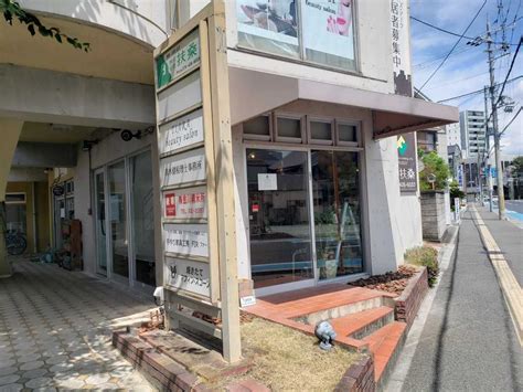 加古川 出会い|兵庫県・加古川市・加古川商工会議所の婚活パーティー/お見合いパーティー/街コンの出会い .